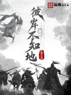 haha体育平台在线