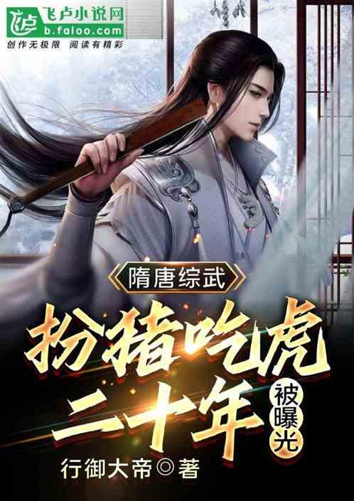 haha体育平台在线